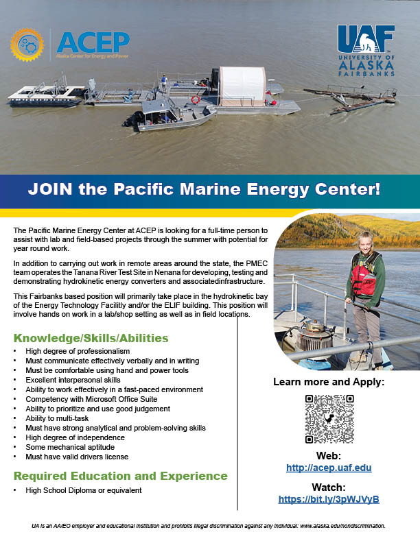 Join the Pacific Marine Energy Center ﻿