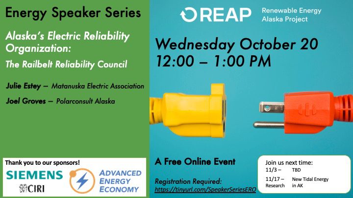 REAP Energy Speaker Series: Alaska’s Electric Reliability Organization