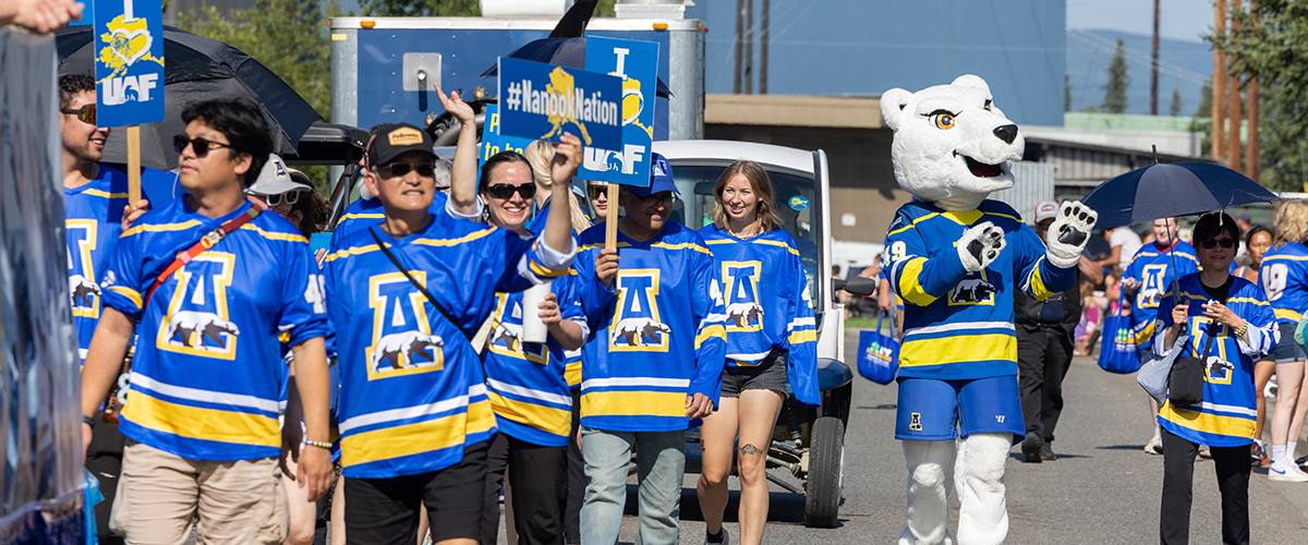 2025 Nanook Rendezvous
