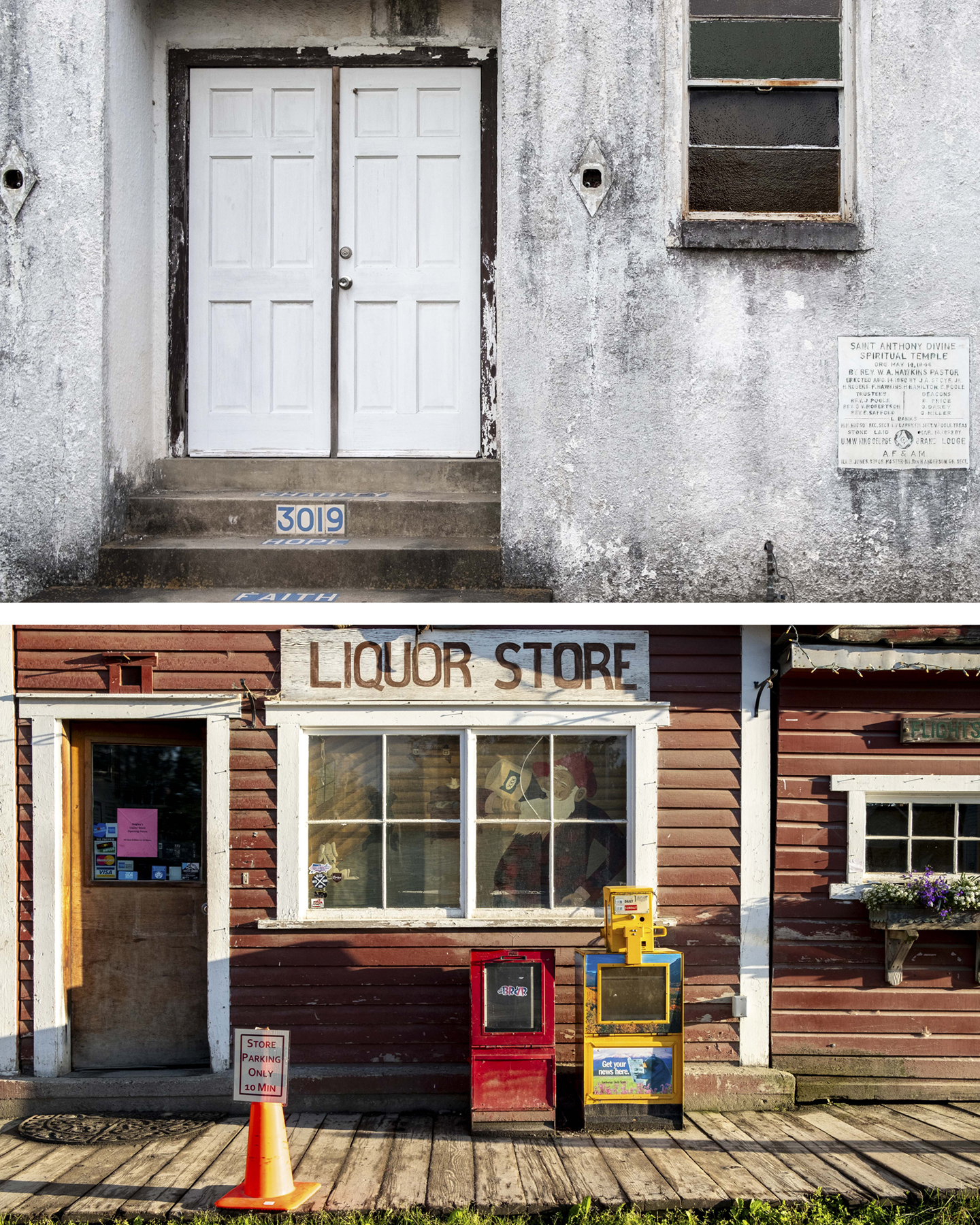 Storefront in Louisiana versus Alaska, courtesy of the artist