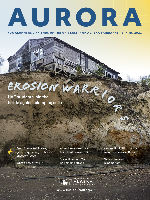 Current Issue – Spring 2022 cover