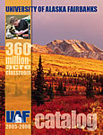 2004-2005 catalog image