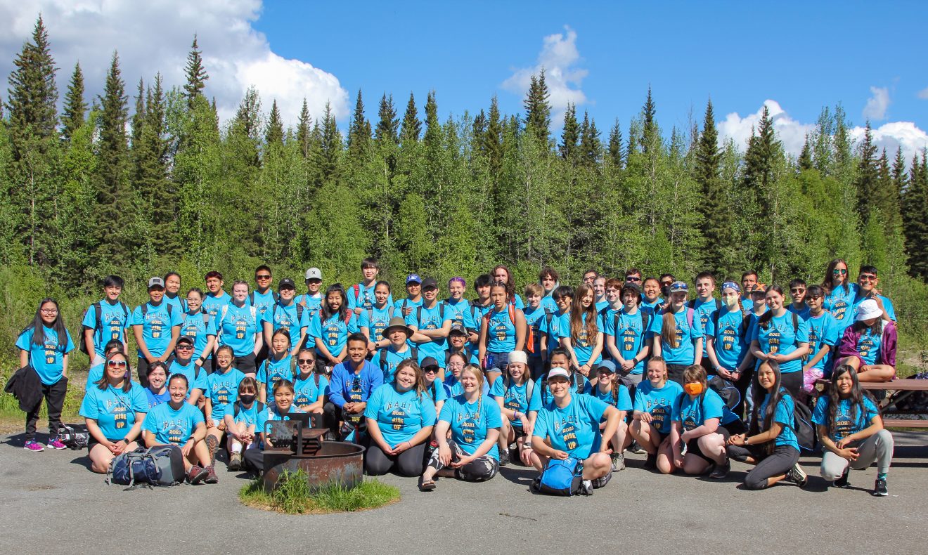 Rural Alaska Honors Institute students pose for a group photo