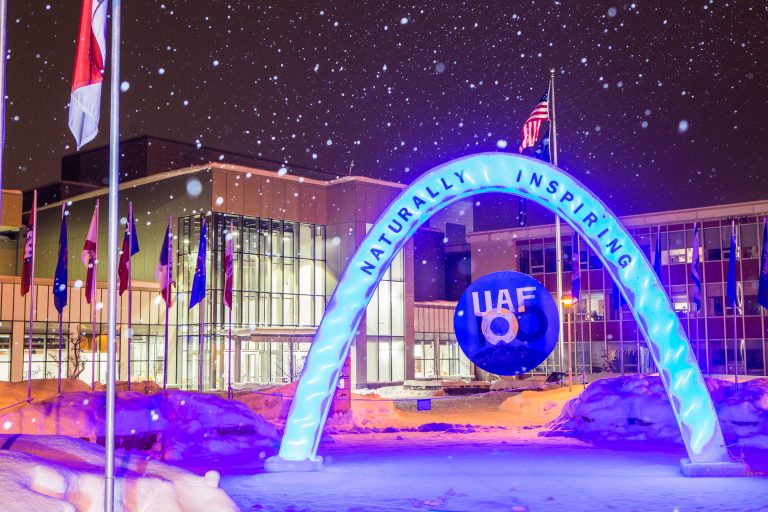 The 2017 ice arch stands temporarily at the Cornerstone Plaza on the Fairbanks campus.