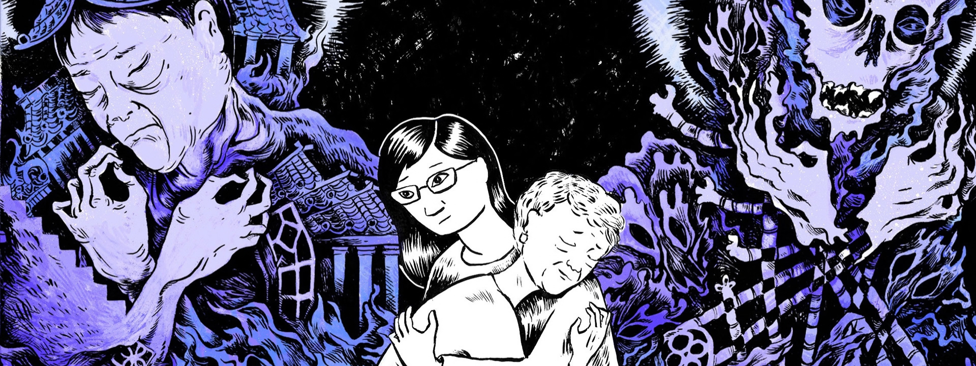Partial cover of Feeding Ghosts. Purple illustrated figures flank two embracing illustrated figures in white. Art by Tessa Hulls
