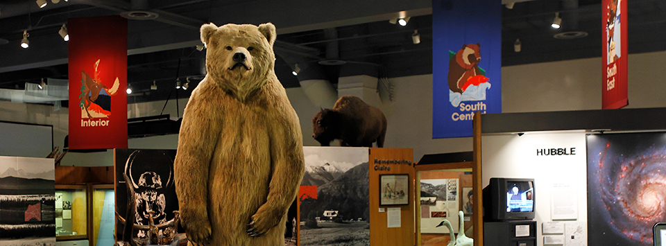 Entrance to Gallery of Alaska