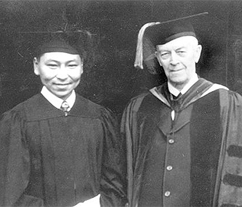 Aurthur Nagozruk Jr and President Charles E. Bunnell