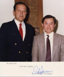 Photos courtesy of Syun-Ichi Akasofu.The late U.S. Senator Ted Stevens with Syun-Ichi Akasofu, founder of the International Arctic Research Center.