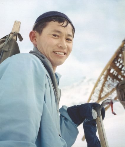 Photo courtesy Syun-Ichi Akasofu. Syun-Ichi Akasofu pauses while on a mountaineering trip shortly after his arrival in Alaska in 1958.