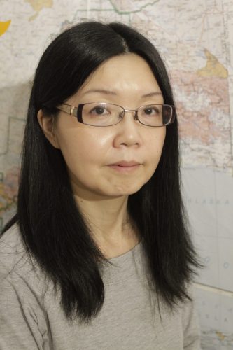 Miho Aoki, an associate professor in the Art Department, was one of several recipients of a 2020 Mentor Award from the office of Undergraduate Research and Scholarly Activity.