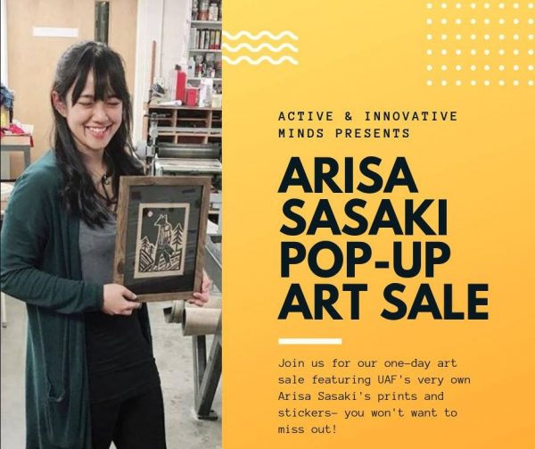 Arisa Sasaki art sale flyer