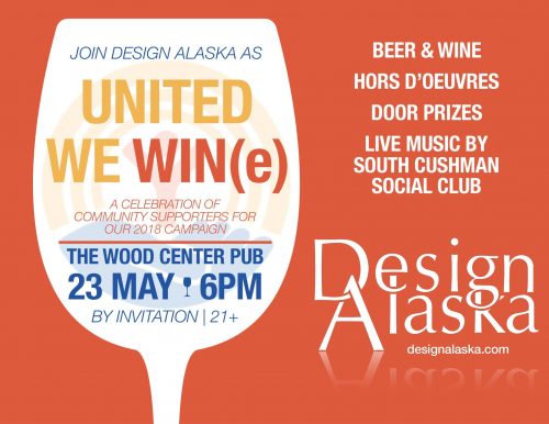 United Way thank you event flyer