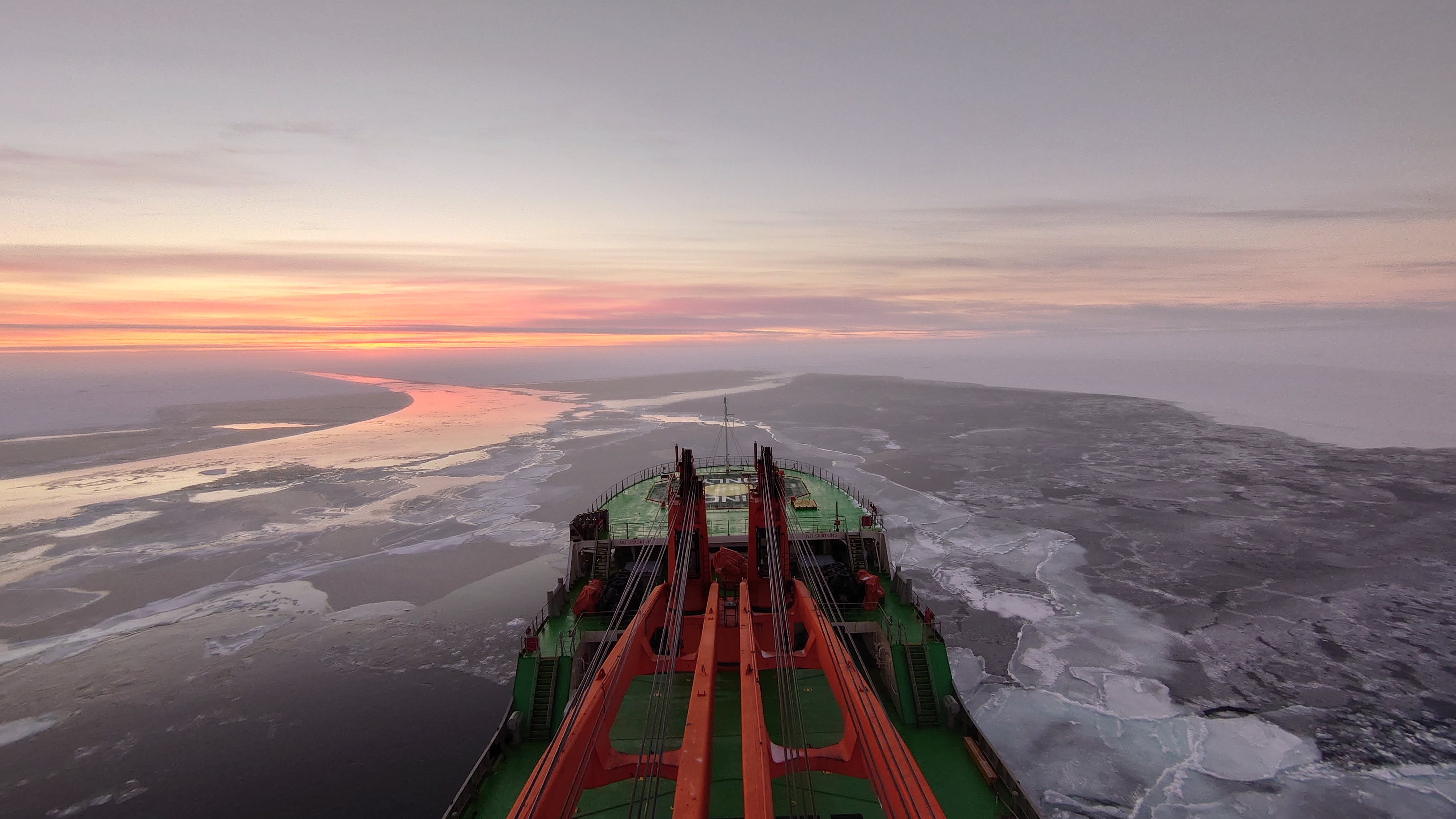 Research ship in Arctic Ocean