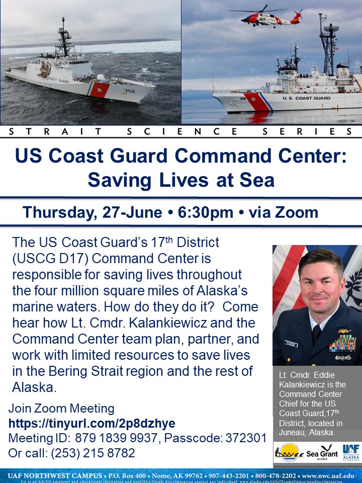 US COAST GUARD COMMAND CENTER: SAVING LIVES AT SEA Flyer