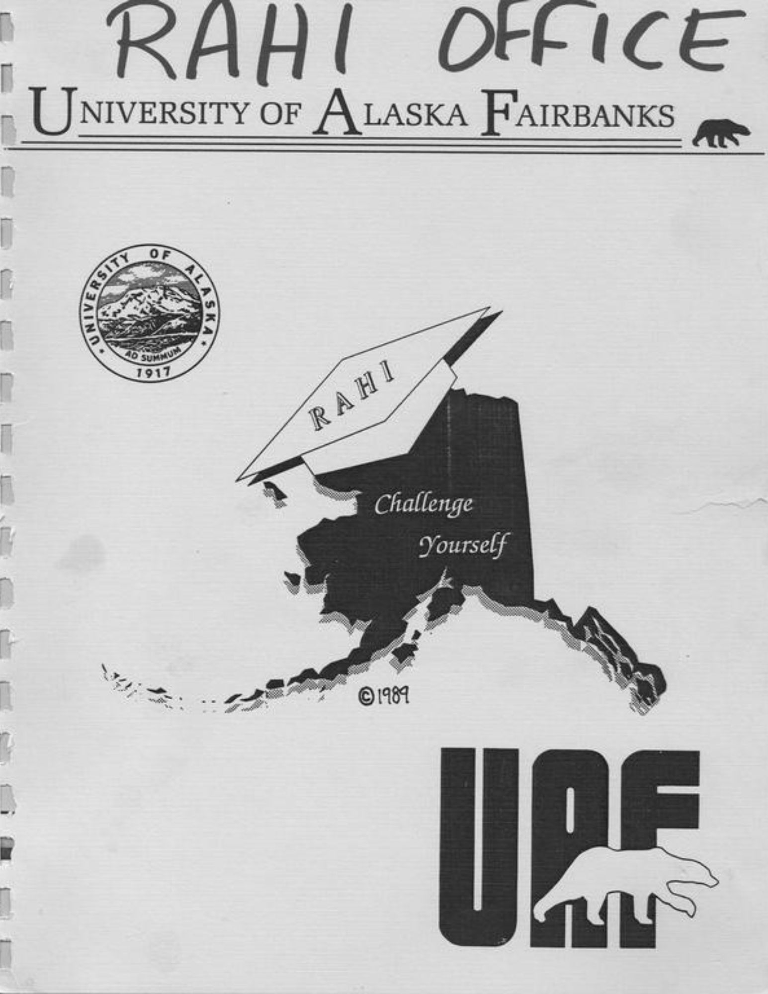 1989 Yearbook Cover