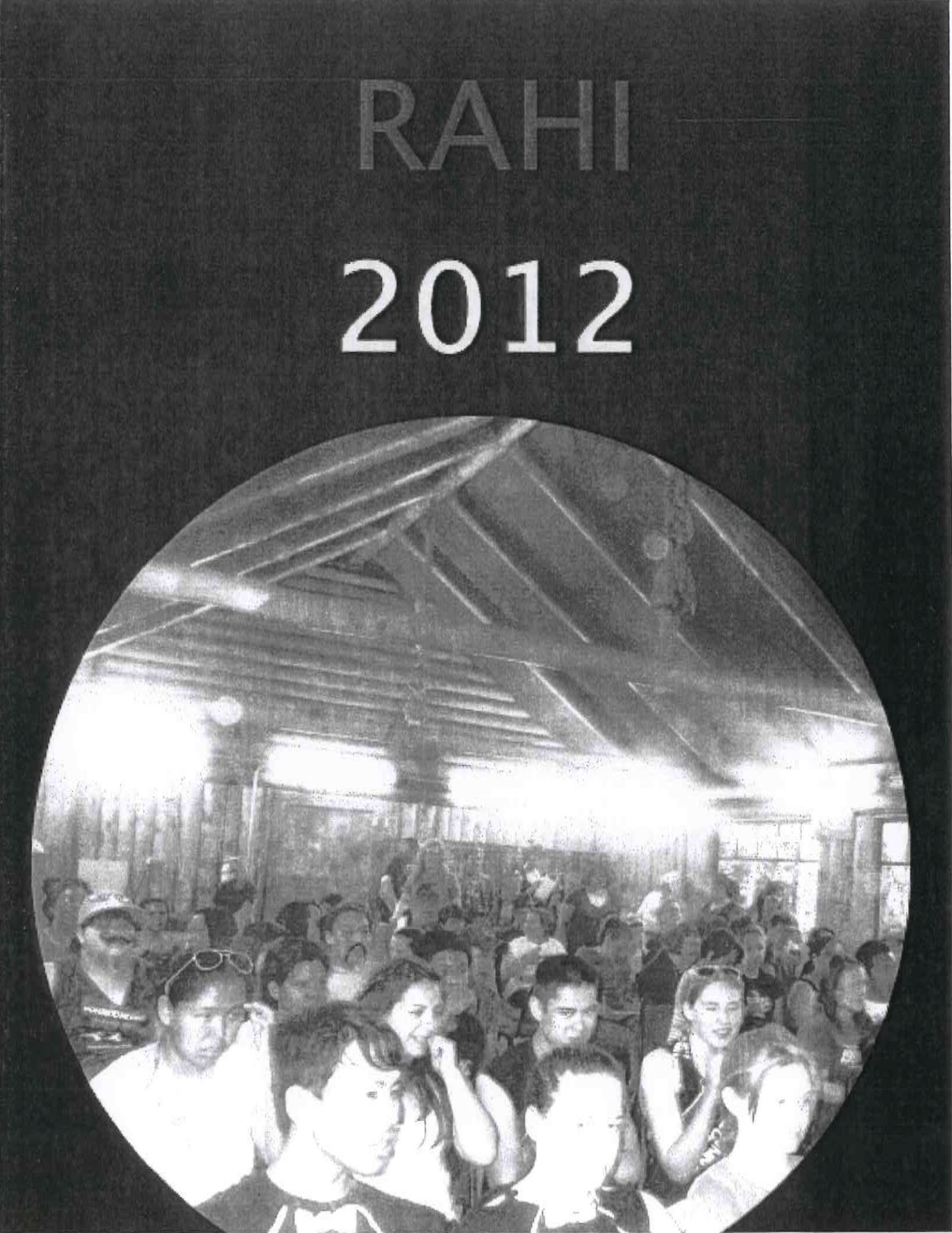 2012 Yearbook Cover