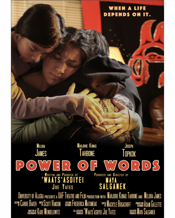 Power of Words publicity poster, courtesy of Maya Salganek
