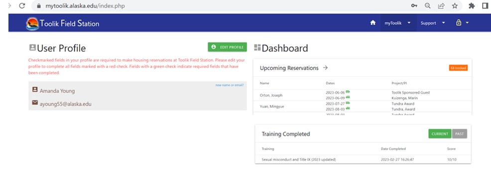 mytoolik dashboard