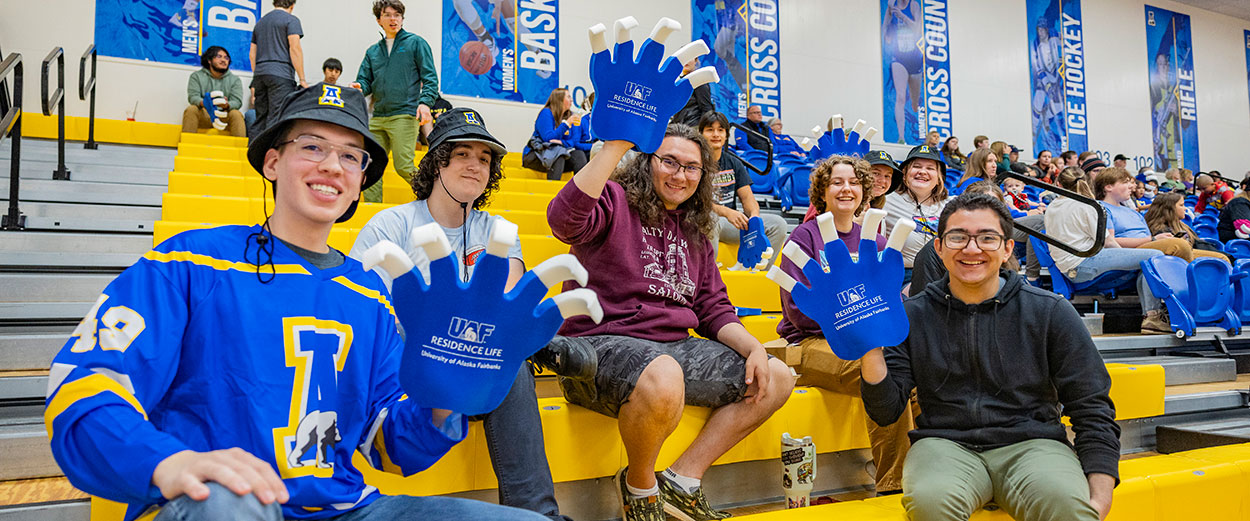 UAF students attend an athletics event at the Patty Center