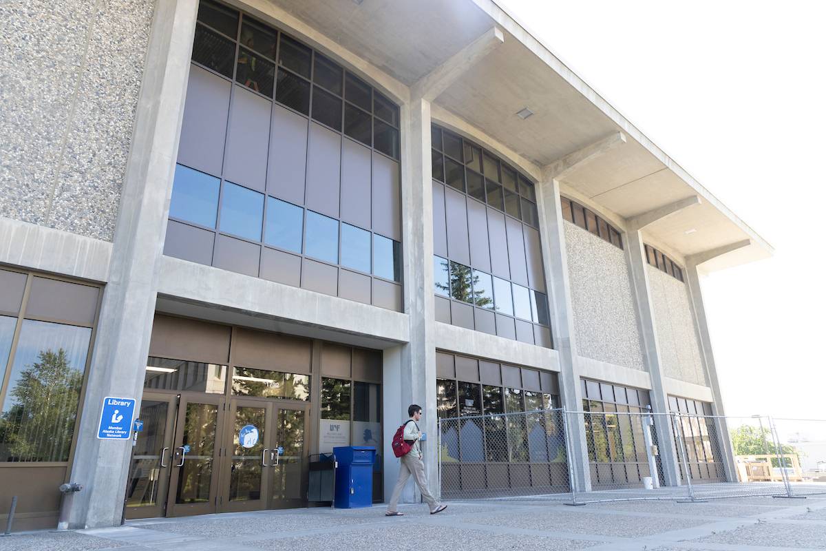 Rasmuson Library exterior